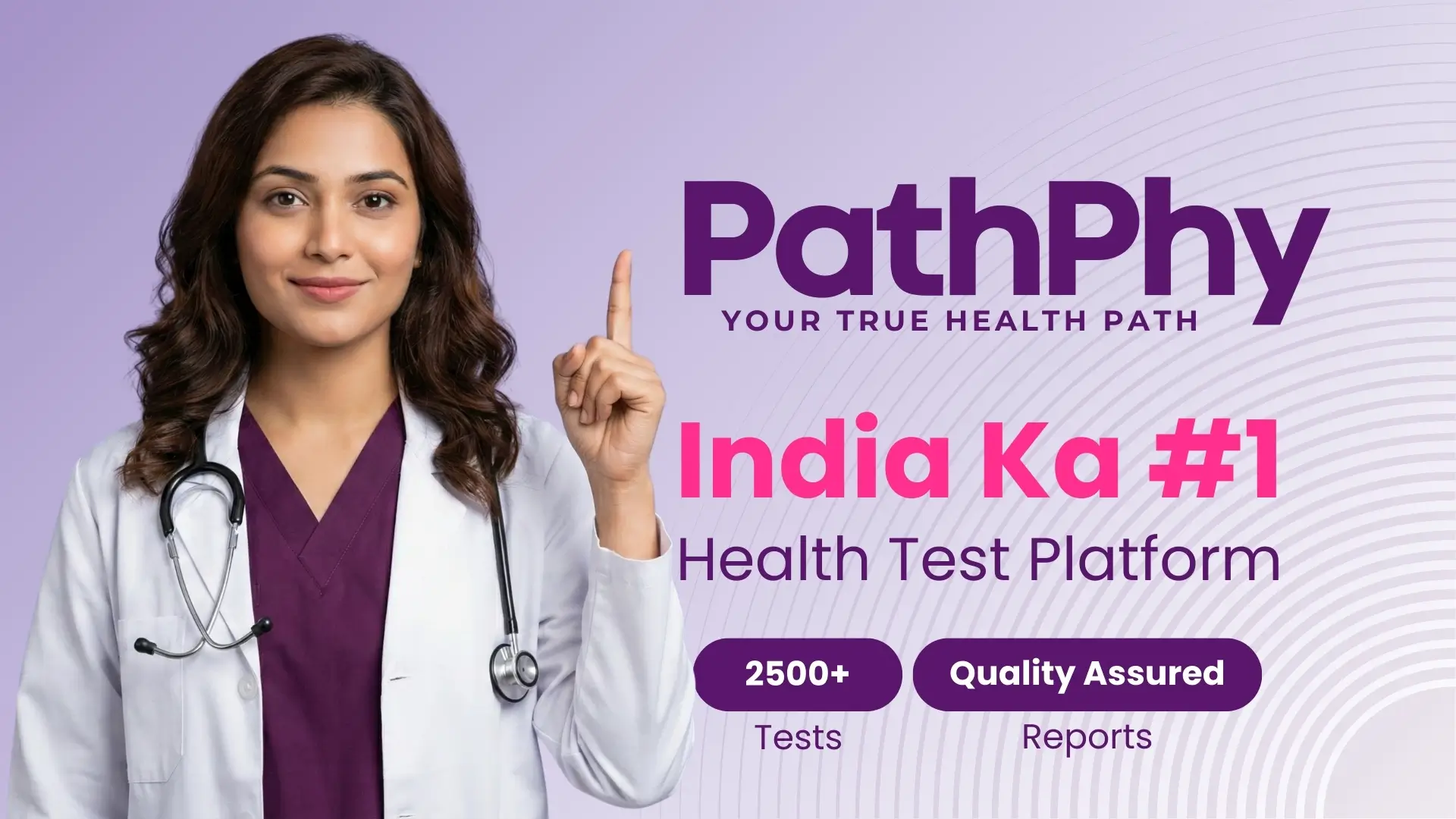 PathPhy Banners